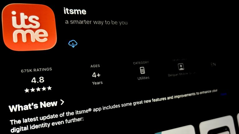 ЕК призова за въвеждане на приложението за електронна самоличност до края на годината
