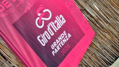 Бургас въвежда безплатно паркиране и буферни паркинги за дните на Giro d'Italia