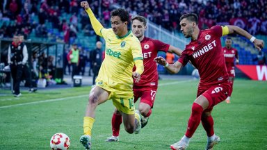 Ребус с картони пред Христо Янев и ЦСКА