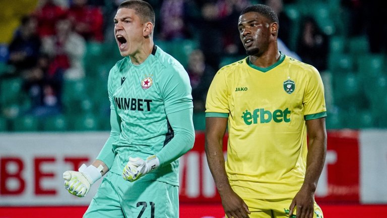 ЦСКА спечели битката за финала и занули Лудогорец - първи сезон без трофей за Разград