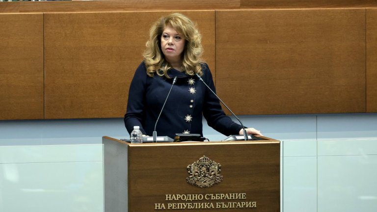 Йотова: Време е България да спре да се държи като плах гост в европейското ни семейство