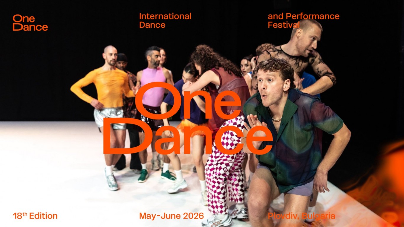 One Dance Festival стартира в Пловдив с международни премиери