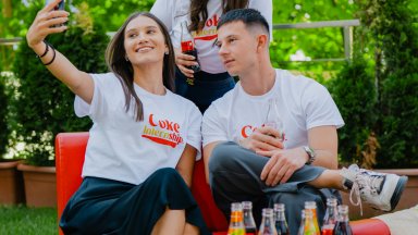 Кока-Кола ХБК България стартира Coke Internship 2026 с нов едногодишен формат и 12 позиции за млади таланти 