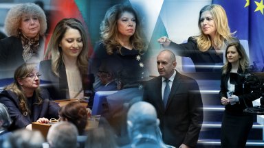 Послание в синьо и черно без експерименти: Новите депутати заложиха на сдържаност (снимки)