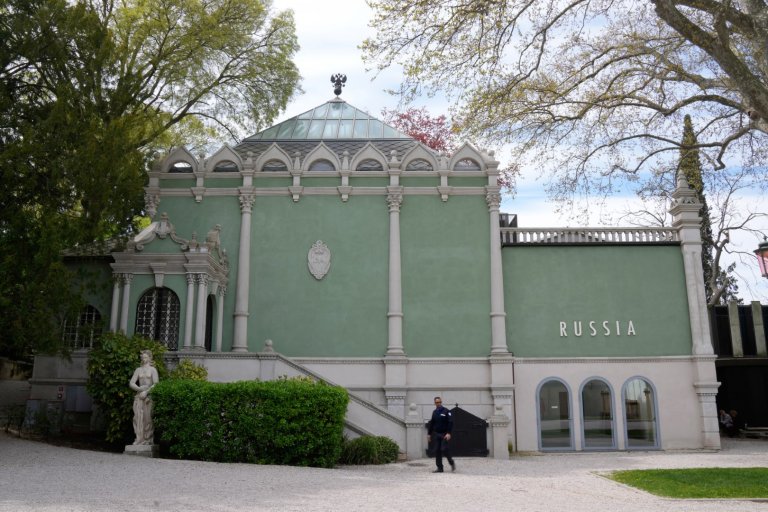 Руският павилион