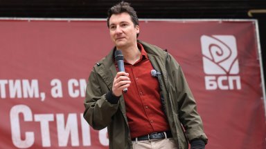 Крум Зарков на 1 май: Когато трудът не води до достойнство, обществото се изражда (снимки)