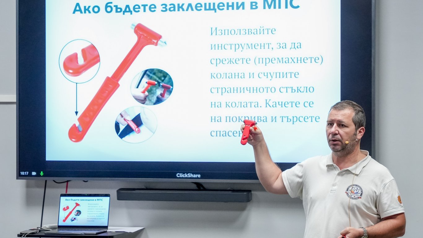 НАДРБ проведе специализирано обучение по реакция при извънредни ситуации за служители на Кока-Кола ХБК България