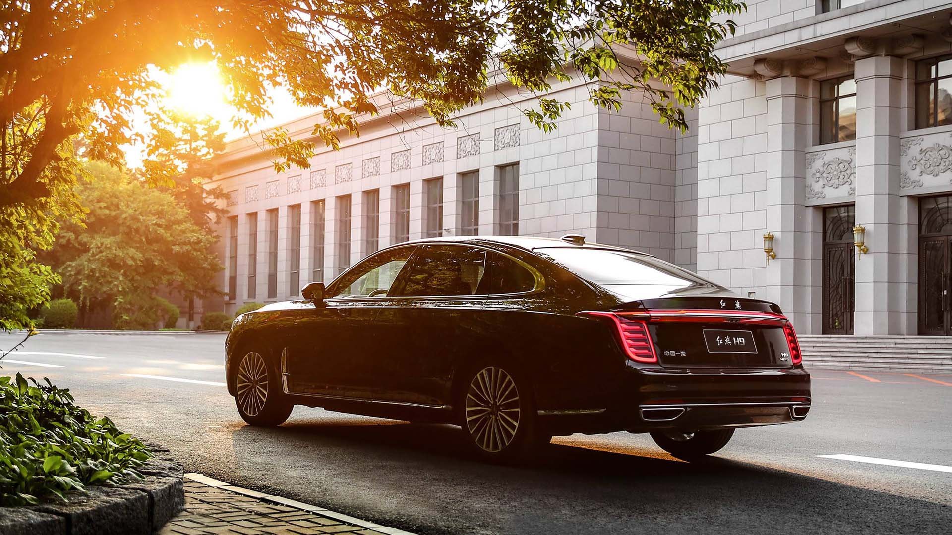 Hongqi H9 