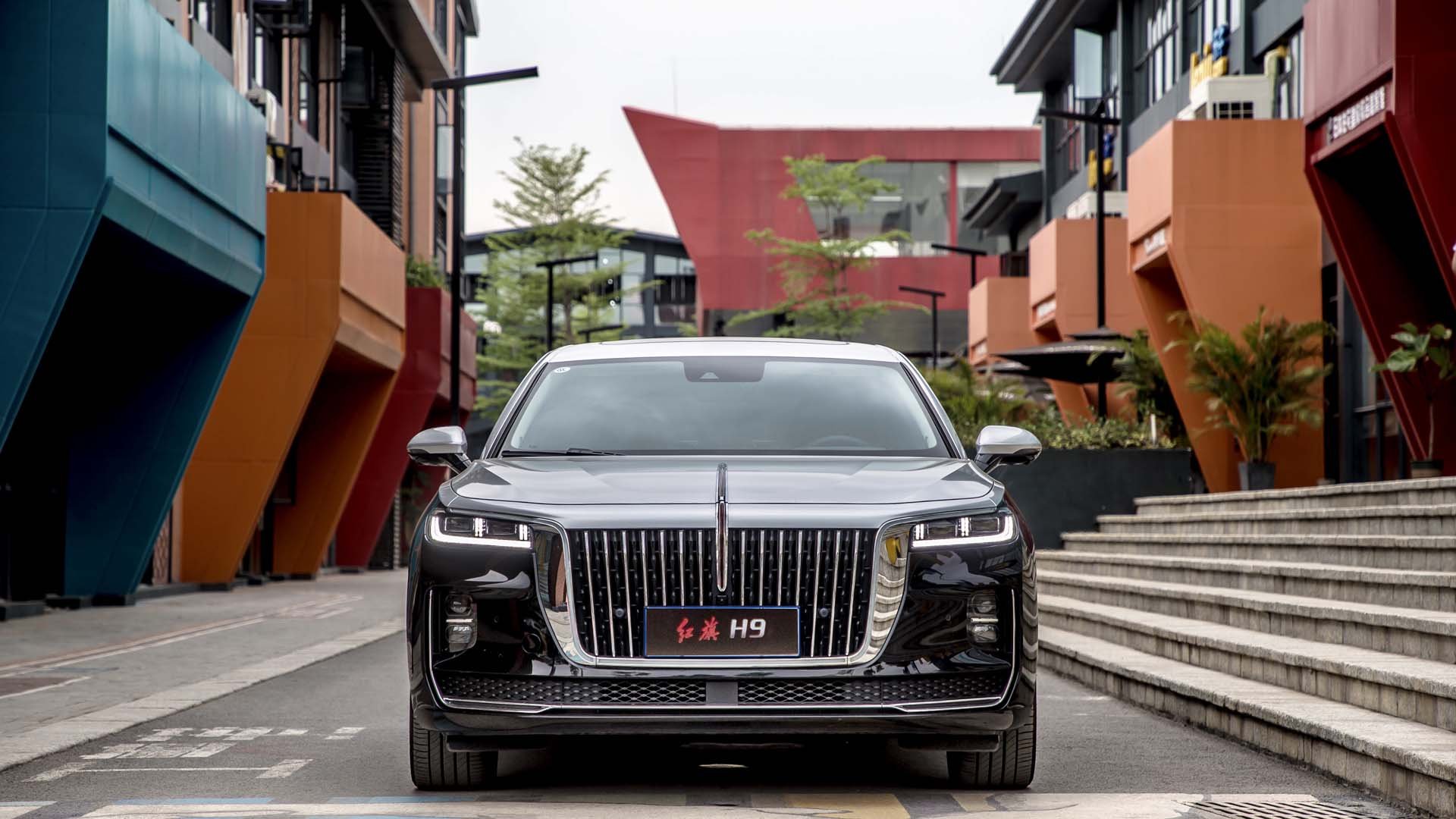 Hongqi H9 