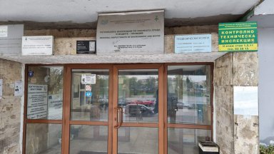 Екоинспекцията в Пловдив е извършила 160 извънредни проверки през април