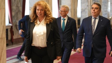 ПП след ДБ на консултации при Йотова