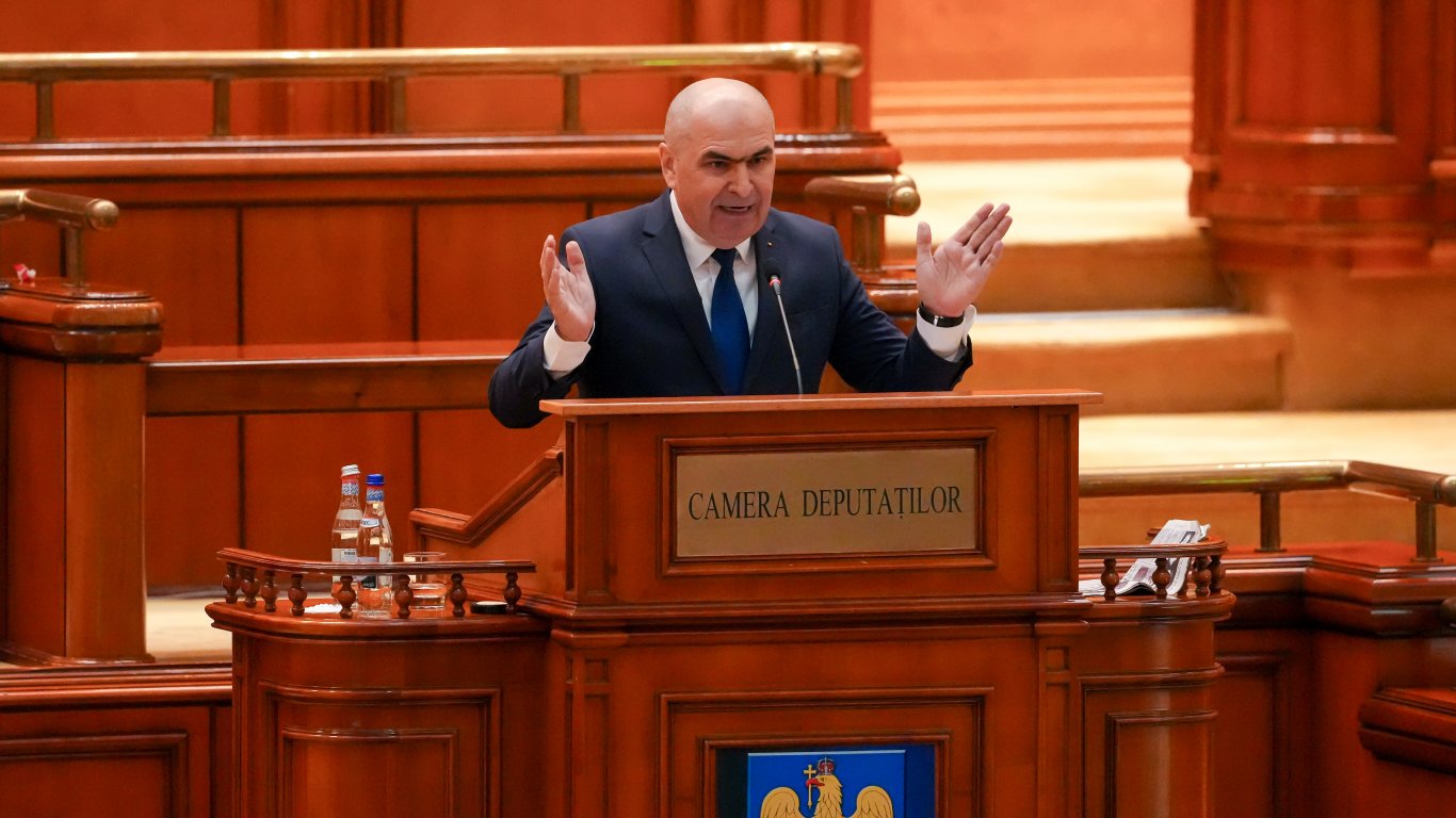 Румънският парламент гласува вот на недоверие срещу правителството