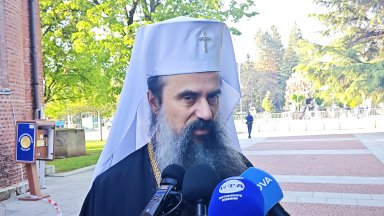 Патриарх Даниил за Гергьовден: Нека имаме кураж да се изправим срещу злото в самите себе си
