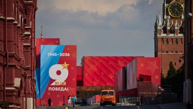 Зеленски заплаши Москва със "санкции с голям обсег" на парада за 9 май