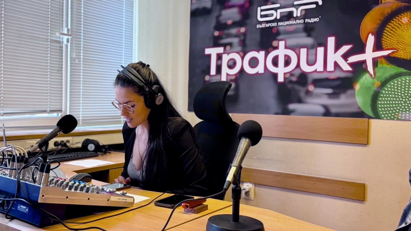 Българското национално радио стартира нова програма за пътна информация