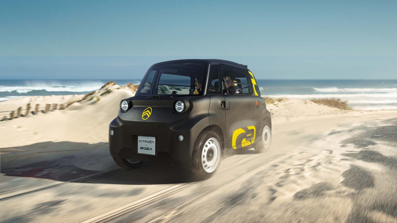 Citroën Представи Лимитирана Серия Ami Rip Curl
