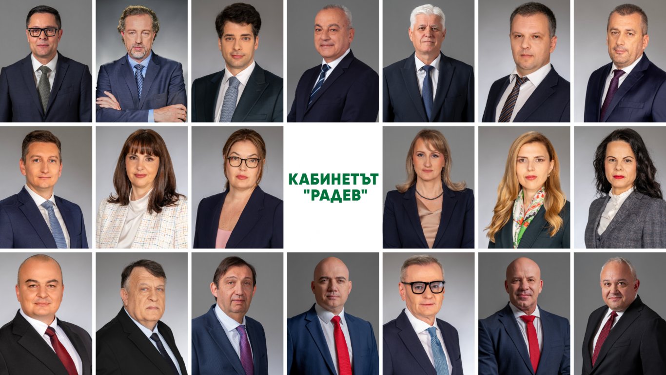 Президентът Румен Радев представи проектосъстав на служебно правителство