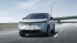 Nissan Ariya идва с освежен дизайн и нова електрическа технология