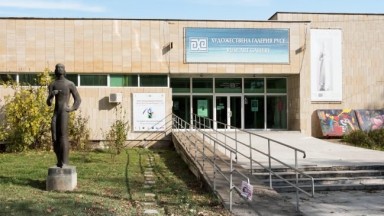 Русе превръща градската среда в сцена за съвременно изкуство
