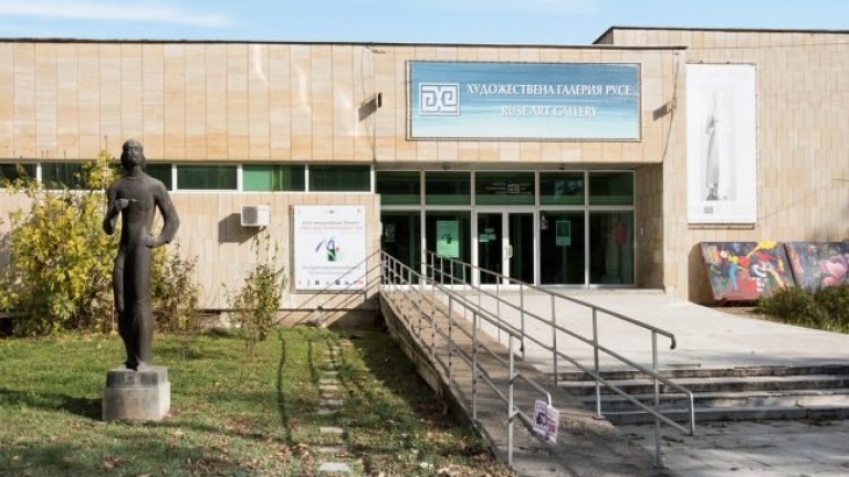 Русе превръща градската среда в сцена за съвременно изкуство