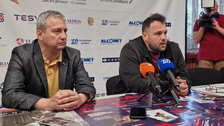 Николай Гундеров ще е председател на Международния фестивал "Друмеви театрални празници"