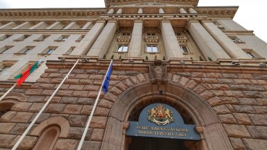 Кабинетът реши: Вдига тавана на новия дълг с 3,8 млрд. евро