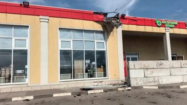 Русия съобщи за петима ранени при украински удар с дрон в Белгородска област
