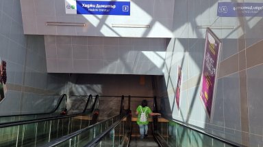 Възстановиха предсрочно движението до метростанциите "Театрална" и "Хаджи Димитър"