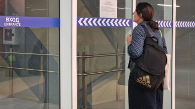 Две метростанции затварят до 20 юни, линия 3 е с променено движение (снимки)
