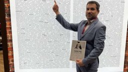 "Пирогов" с диамантено отличие от Европейския конгрес по инсулти в Маастрихт