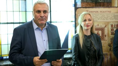 Българските ръкописи по света