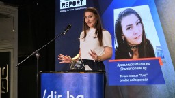 Да налееш над 3 милиона кубика в "пробита кошница"