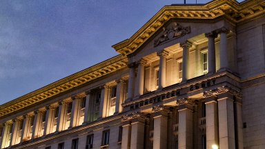 Назначиха втори зам.-министър на икономиката, инвестициите и индустрията