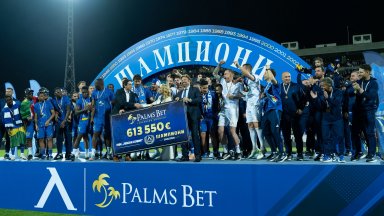 Бляскава шампионска вечер на "Георги Аспарухов": Palms Bet връчи на "Левски" чек за 613 550 евро