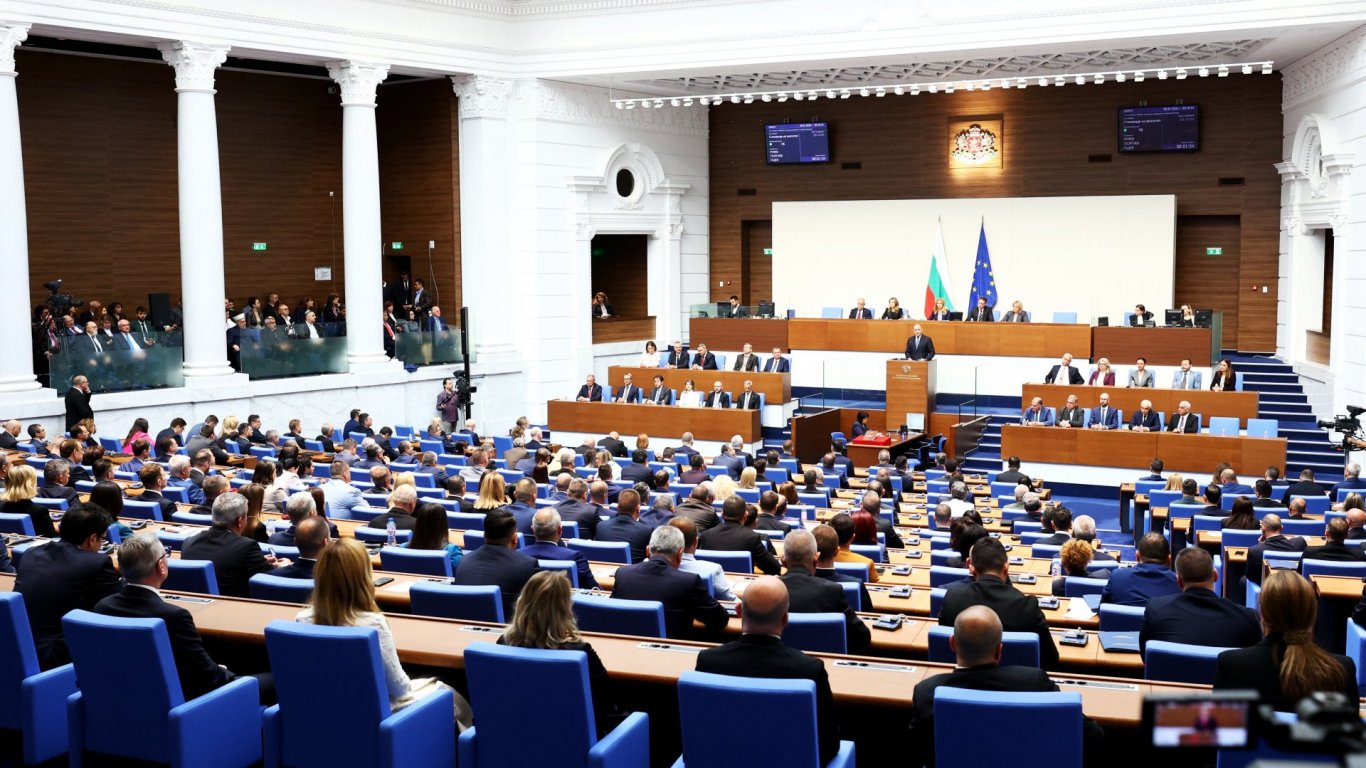 Практика за назначаване на нещатни сътрудници в Народното събрание
