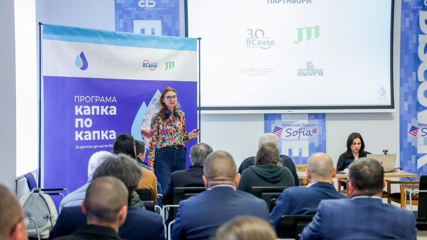 Програма „Капка по капка“ финансира 22 проекта в 16 области