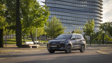 EBRO стъпва в България с Cario Group