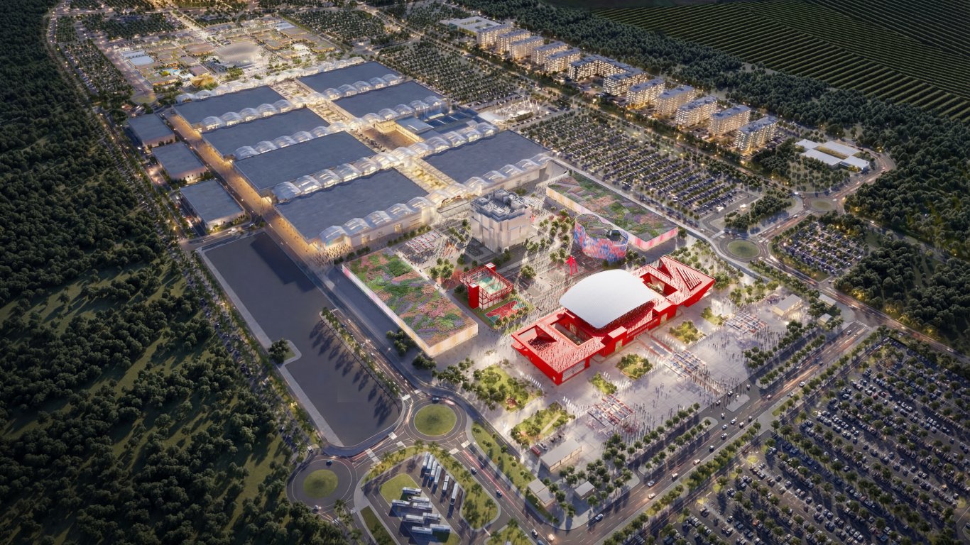 Белград се подготвя за EXPO 2027 с фокус върху иновациите и международното сътрудничество