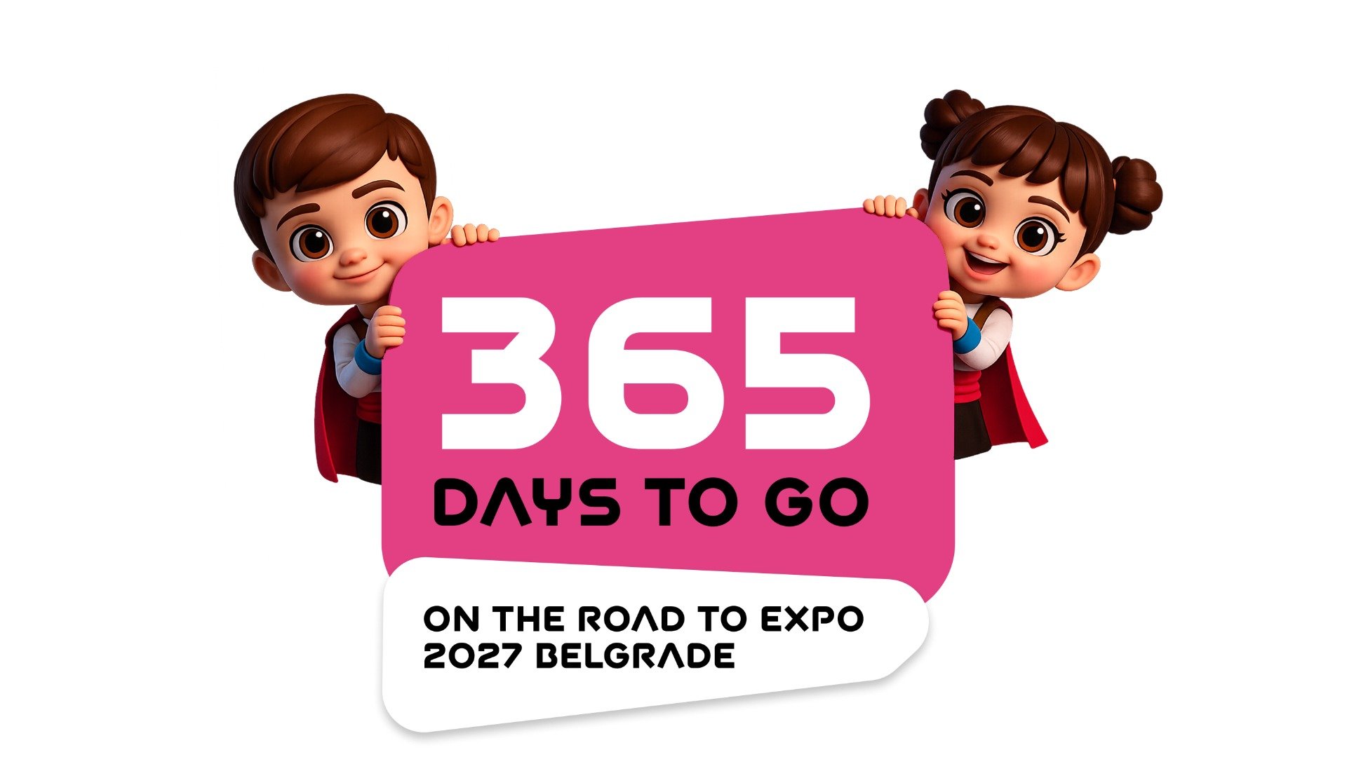 Подготовката за EXPO 2027