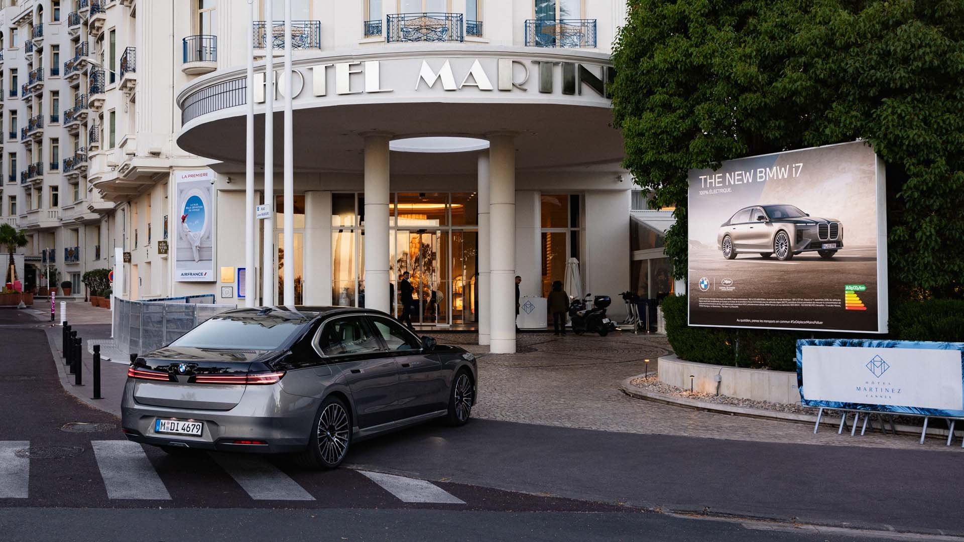 Новото BMW Серия 7