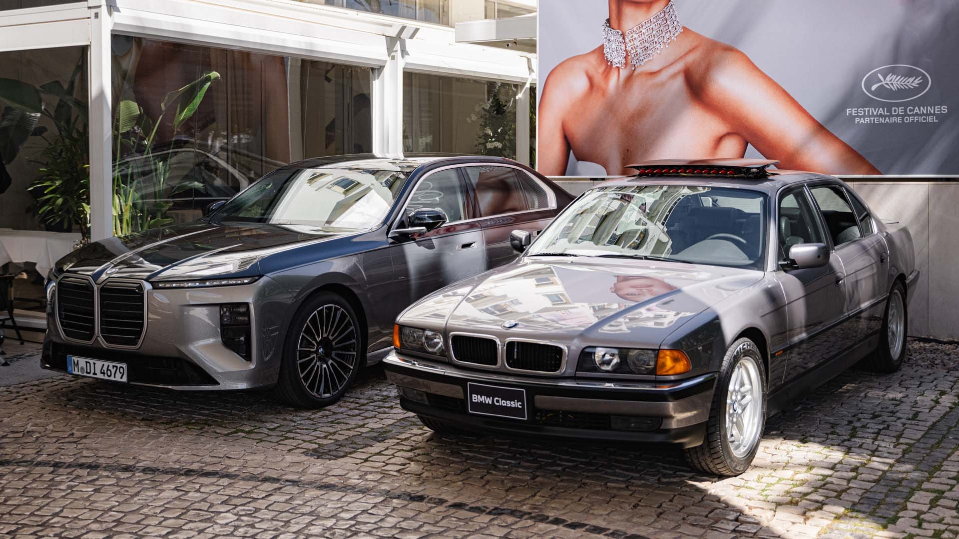 Новото BMW Серия 7 и BMW Серия 7 (E38)