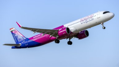 Wizz Air иска британците да пристигат на летището три часа преди полета