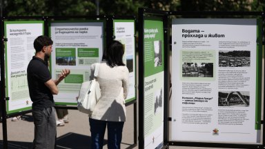 Изложба даде старт на ключовата кампания за бъдещето на Борисовата градина