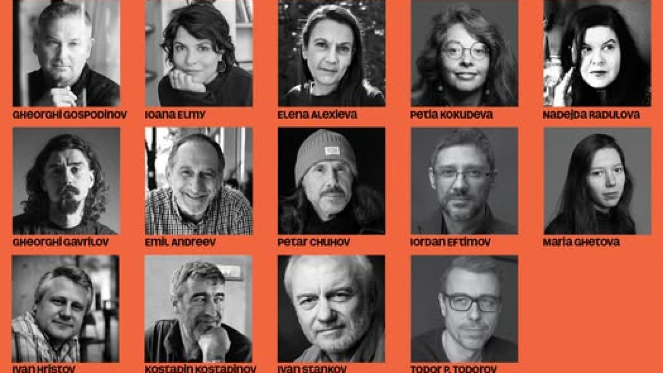 Български писатели участват на международния панаир на книгата „Букфест“ в Букурещ