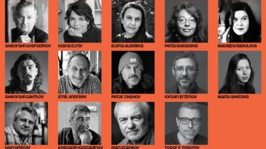 Българската литература ще бъде в светлината на прожекторите на панаира на книгата "Букфест" в Букурещ
