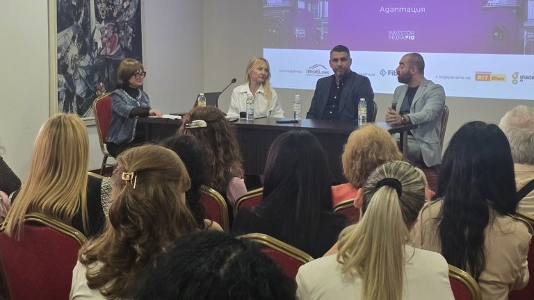 Пловдив остава сред най-активните имотни пазари в България 