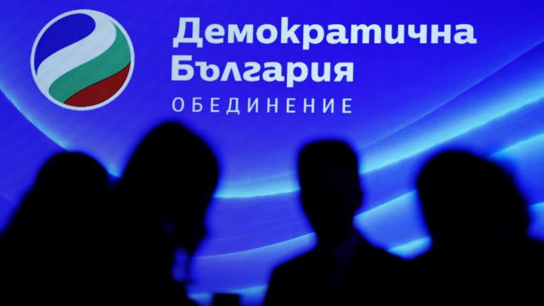 Заради трибунала срещу Путин: ДБ обвини кабинета, че обслужва интересите на Кремъл