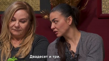 Дайте ѝ сметало! Деси Цонева се измъчи с математика за втори клас