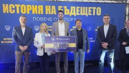 Palms Bet отличи шампионите от ВК "Левски София" с премия от 20 000 евро