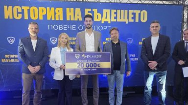 Palms Bet отличи шампионите от ВК "Левски София" с премия от 20 000 евро след трета поредна титла